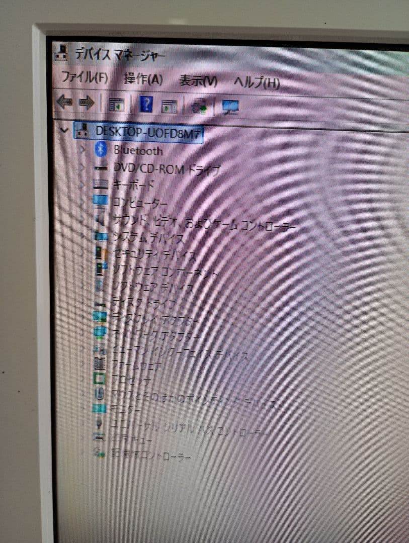 DELL Vostro 3471◇Win11・SSD・4GB・Pentium - メルカリ