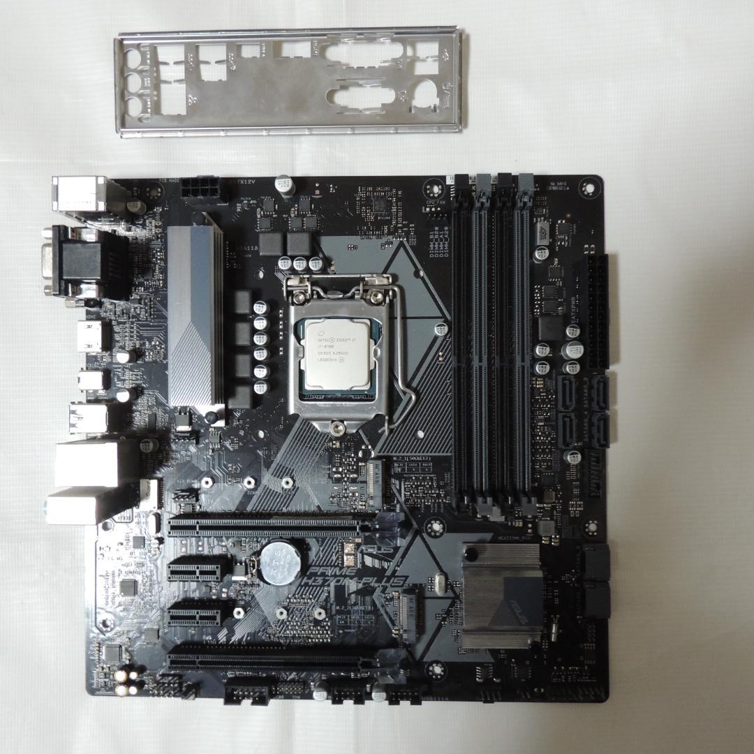マザーボード B1_ ASUS PRIME H370M-PLUS + i7-8700 PRIME H370M-PLUS/CSM｜Motherboards｜ASUS USA