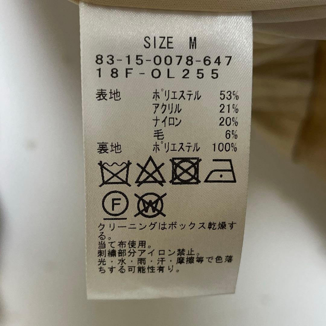 kaera317様専用 BEAMSGOLF ヒョウ柄 セーター 美品 - メルカリ