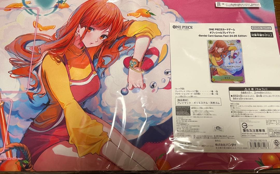 新品未開封】ワンピースカード ナミ プレイマット＋プロモカードセット