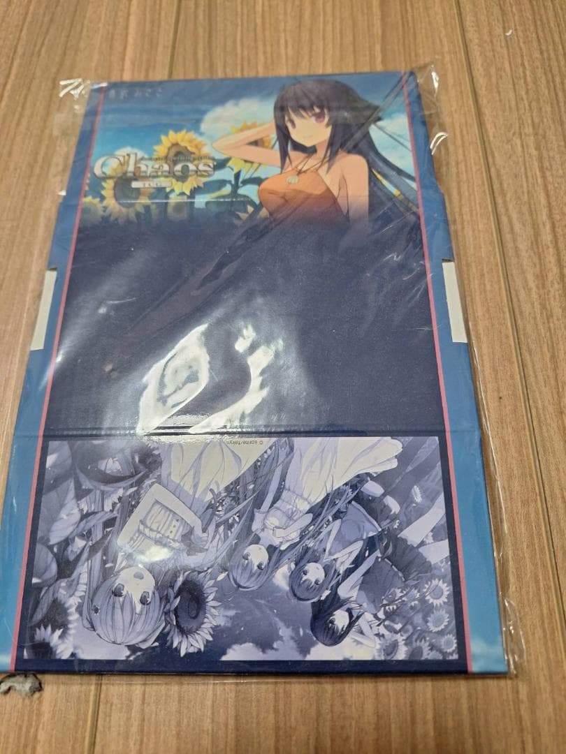 蒼の彼方のフォーリズム ストレージ - メルカリ