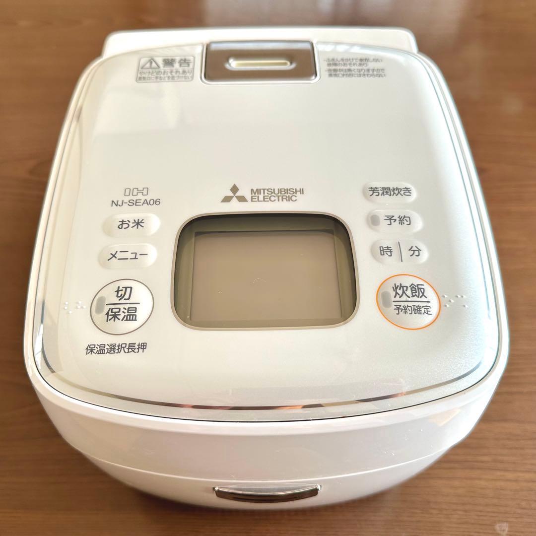 三菱電機 NJ-SEA06 炊飯器 3.5合炊き 三菱（MITSUBISHI） 炊飯器 3.5合 IH 3.5合炊きIHジャー炊飯器 NJSEA06