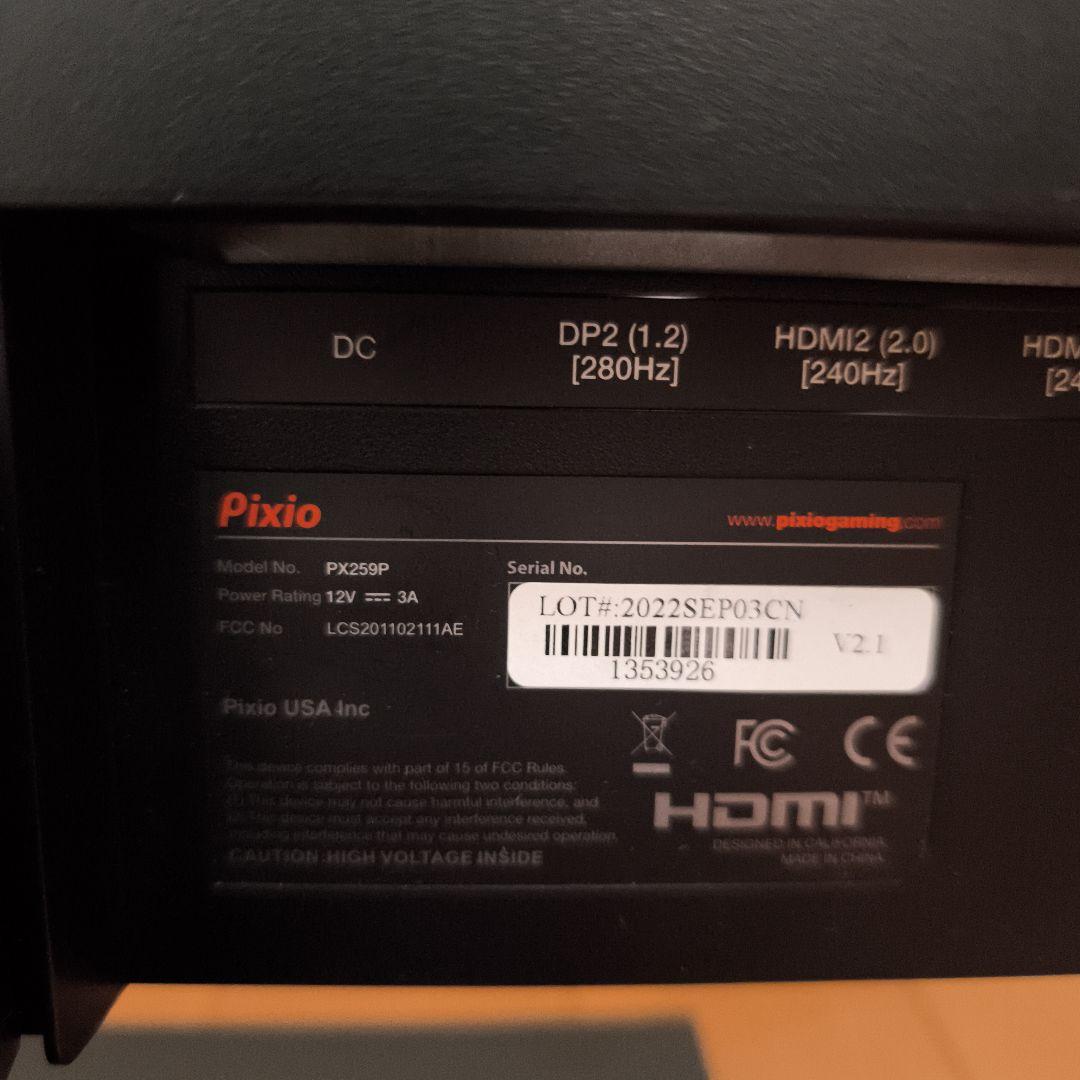 ☆美品 Pixio PX259 Prime 24.5inch 280hz FHD