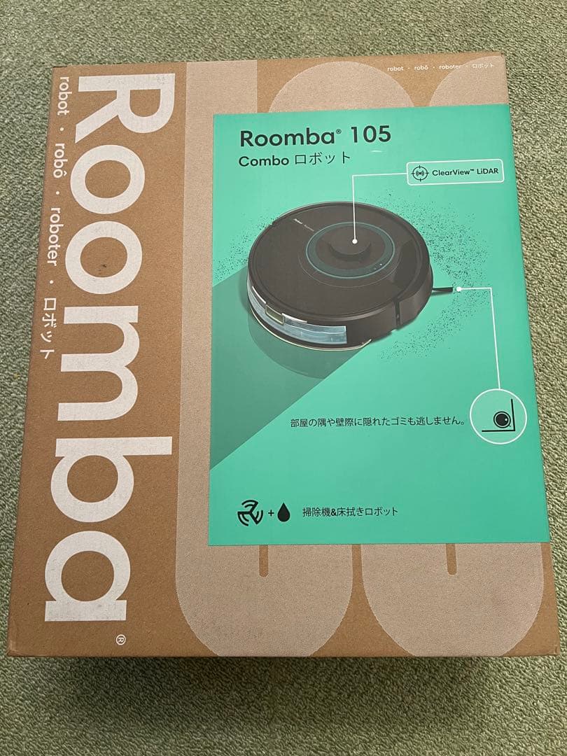 Roomba 105 ロボット掃除機2026年1月購入・未使用新品 - メルカリ