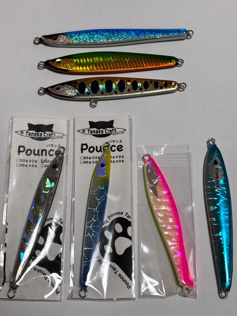 新品未使用 限定カラーあり サクラマス メタルジグ7本セット - メルカリ