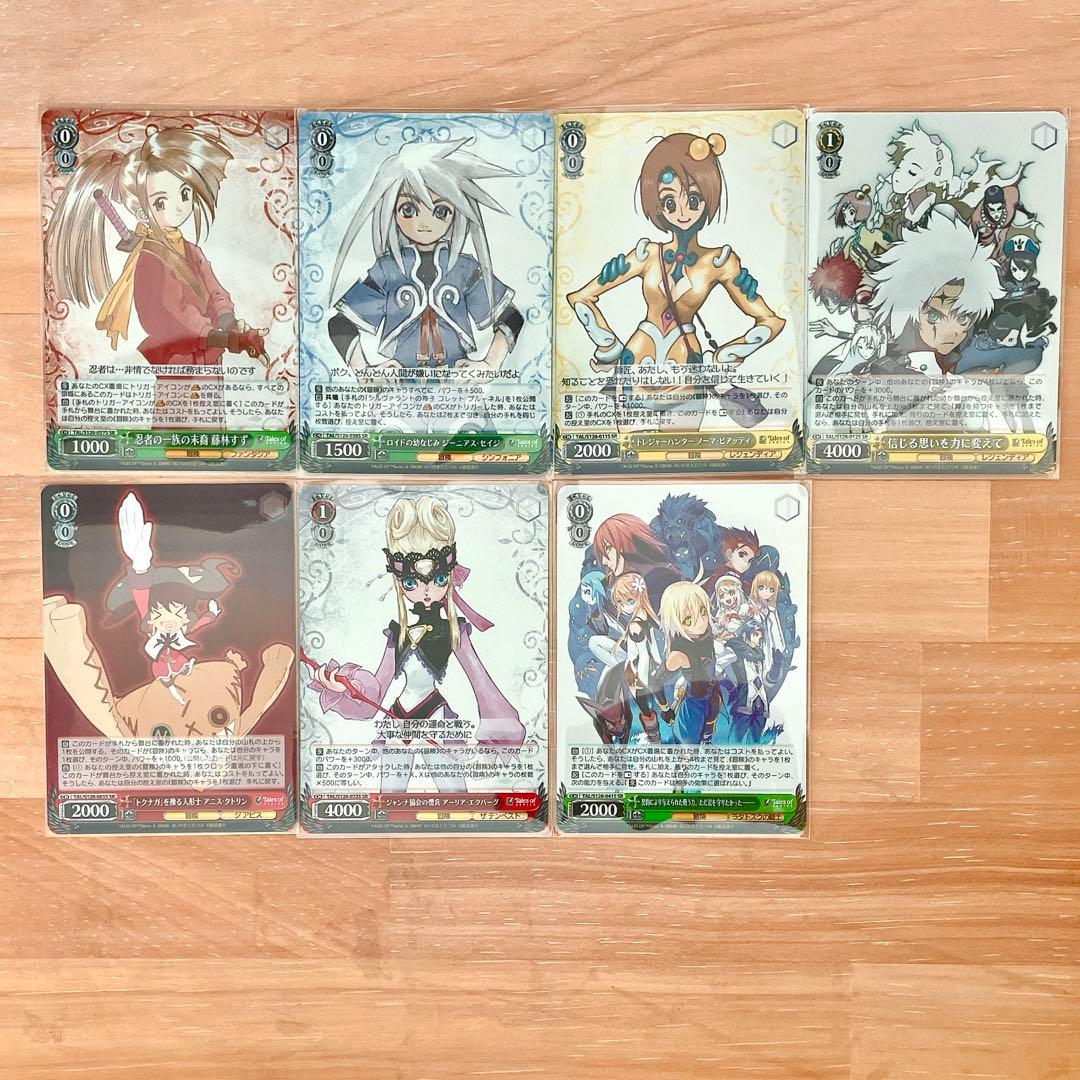 テイルズ ヴァイスシュヴァルツ ヴァイス まとめ売り SR - メルカリ