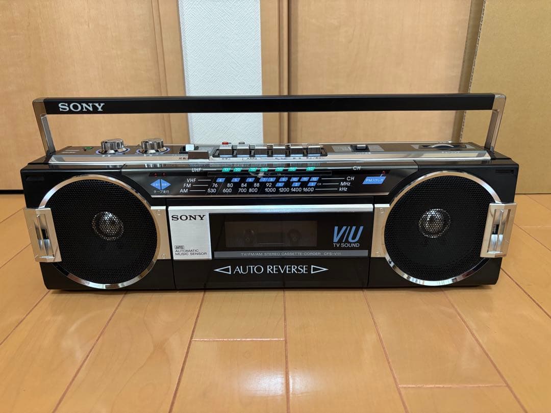 SONY CFSーV11 カセットレコーダー「ラジカセ」(動作品)【美品】 ジャンク品】SONYラジカセ ステレオカセットコーダー CFS-V11 レトロ