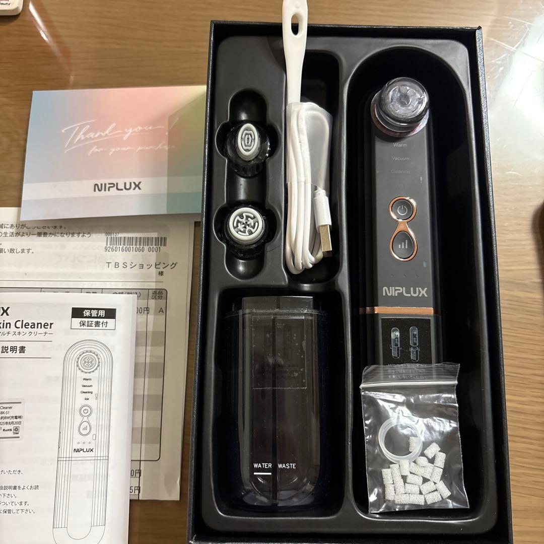NIPLUX　マルチスキンクリーナー NIPLUX公式店】【毛穴すっきり】Multi Skin Cleaner│マルチスキン