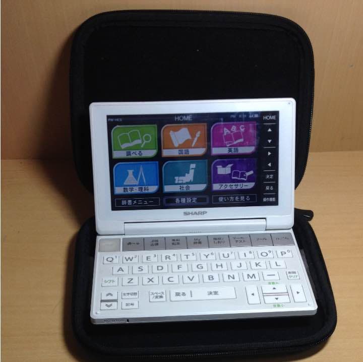 Brain 電子辞書 PW-HC5 SHARP PW-HC5 ［ブレーン PW-HC5 ホワイト系］ Brain 電子辞書 - 最