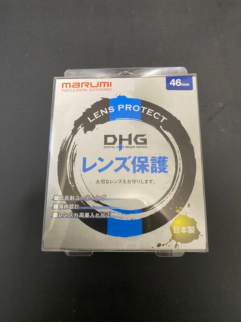 その他 Nikon NIKKOR Z DX 16-50F3.5-6.3 VR