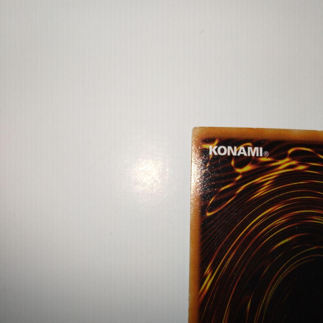 遊戯王 六武衆―ヤイチ ノーマルパラレル - メルカリ