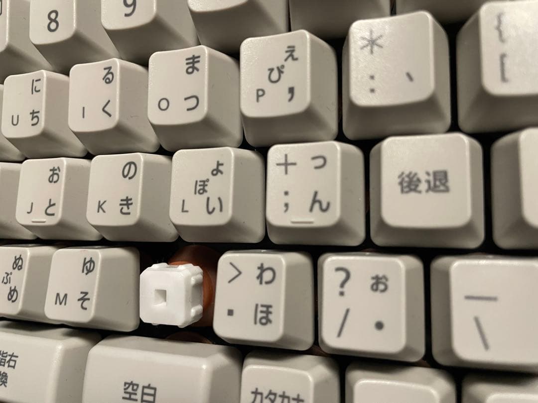 親指シフト リベルタッチ 美品 キーボード - メルカリ