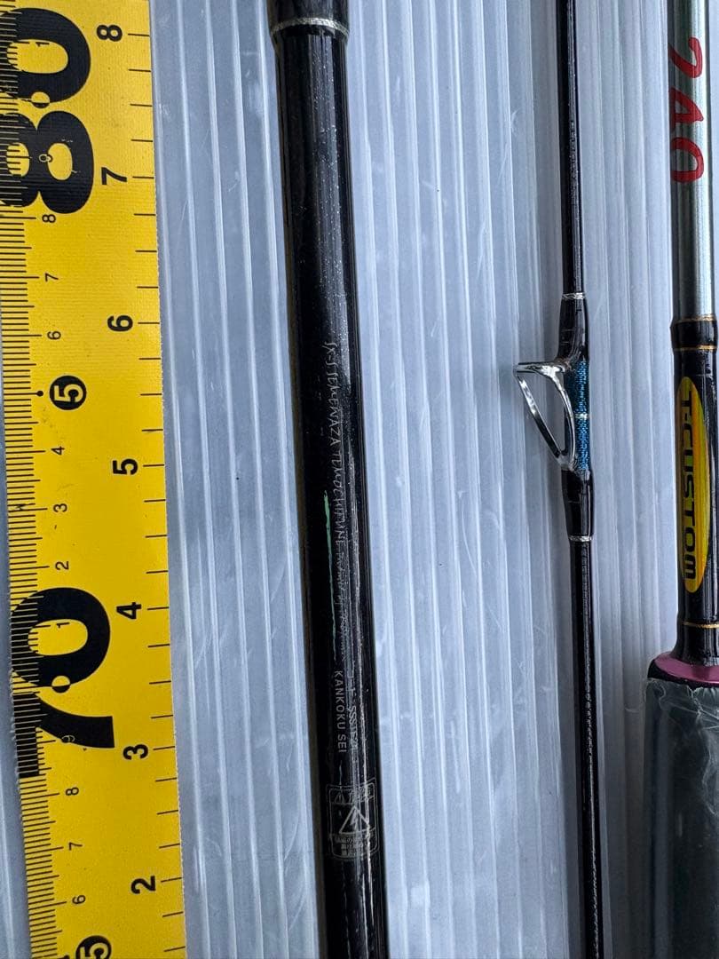 T-CUSTOM 別作 ヒラメ道30号240&PROX SX-S攻技手持船240