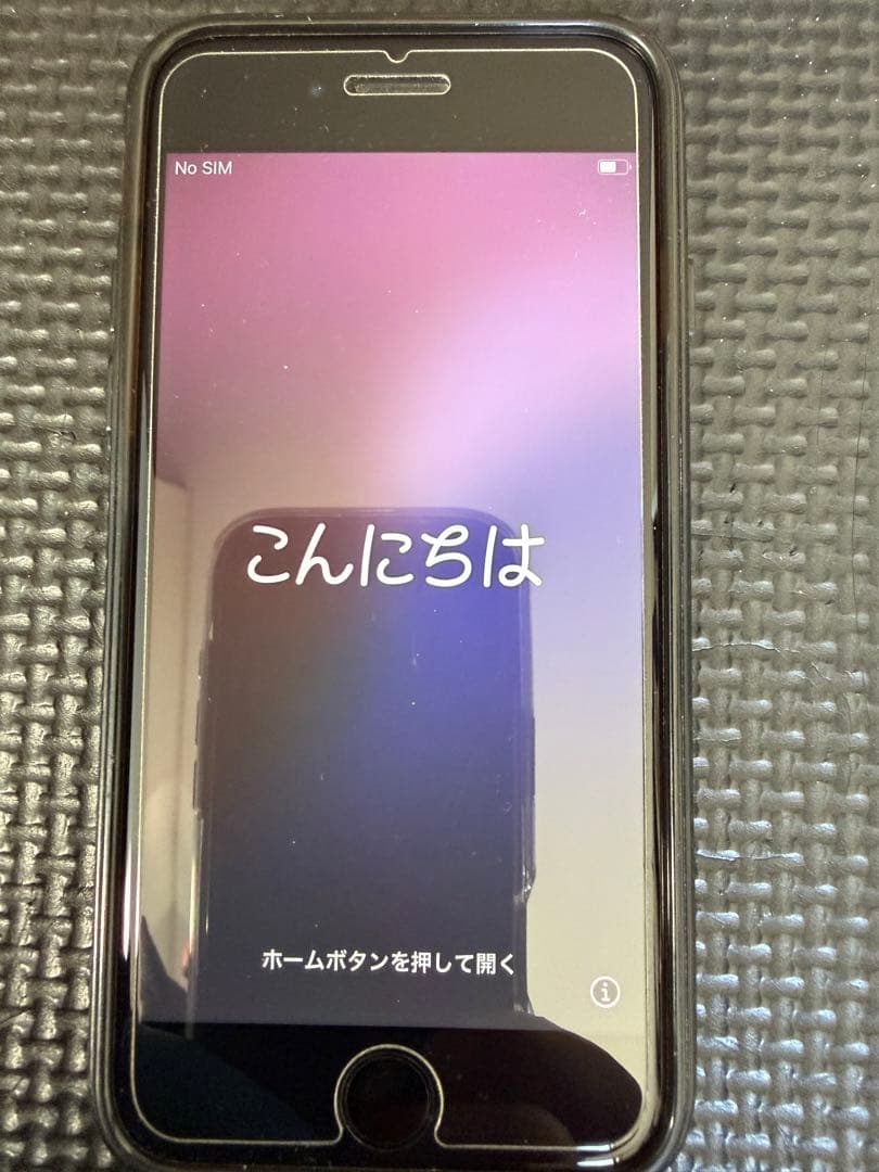 iPhone SE2 SIMロックなし iPhone se2 64GB simフリー｜Yahoo!フリマ（旧PayPayフリマ）