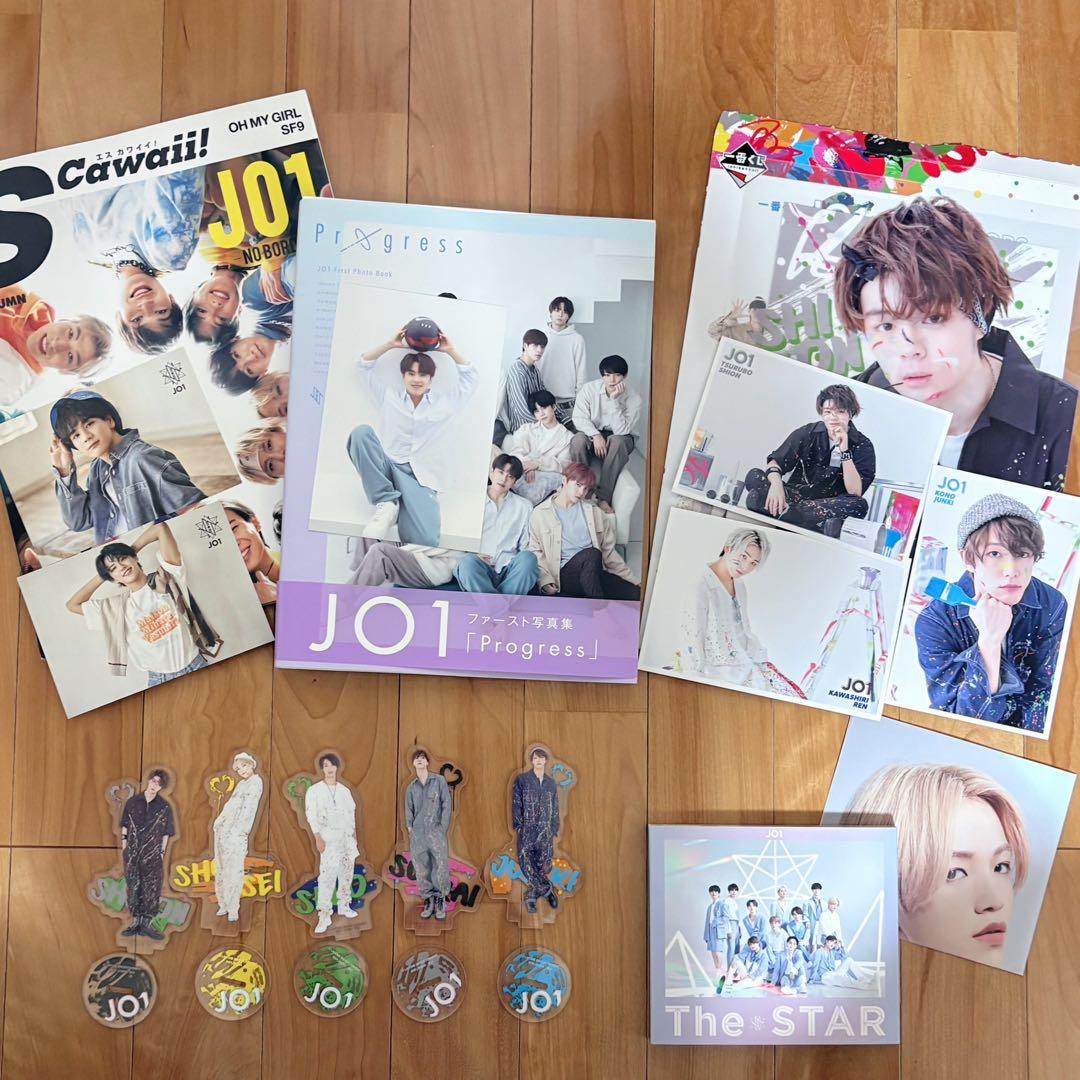 JO1 グッズ まとめ売り - メルカリ