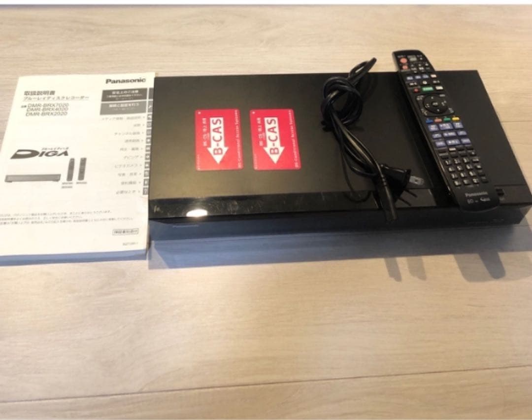 Buffalo nasne 2TB ブラック LAN 分岐 山崎実業ケースセット