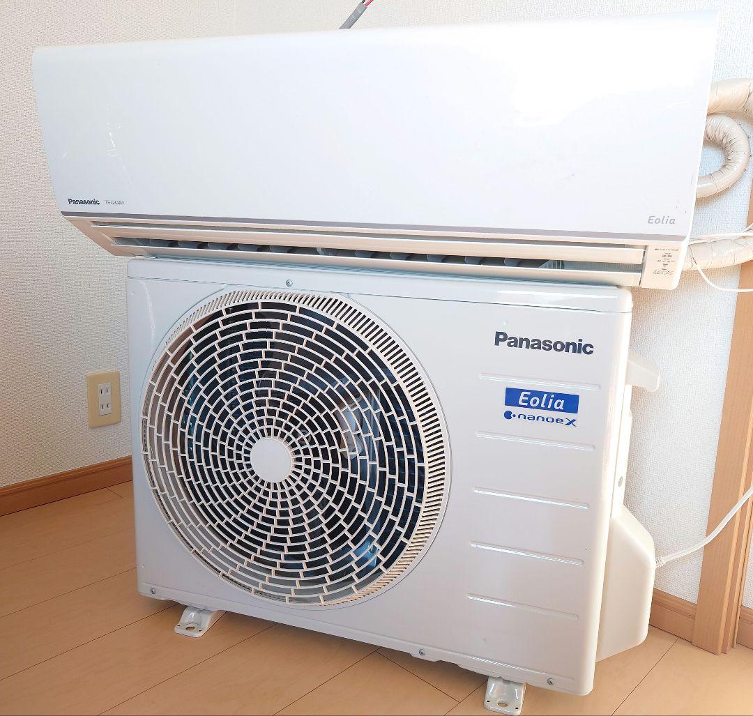 パナソニック エオリア CS/CU-223DZE3 2023年製 ジャンク パナソニック エオリア CS/CU-223DZE3 2023年製 パナソニック