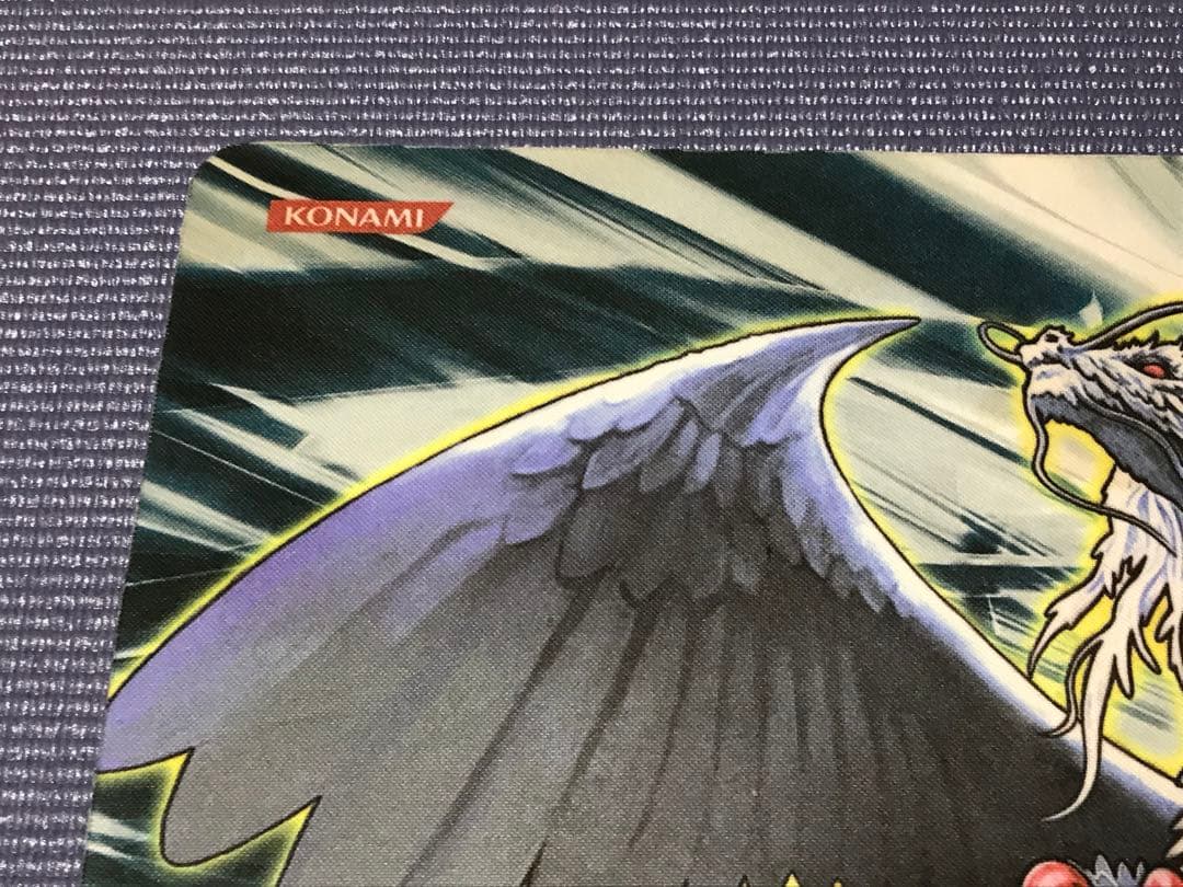遊戯王 公式 プレイマット ダークアームドドラゴン 裁きの龍 - メルカリ