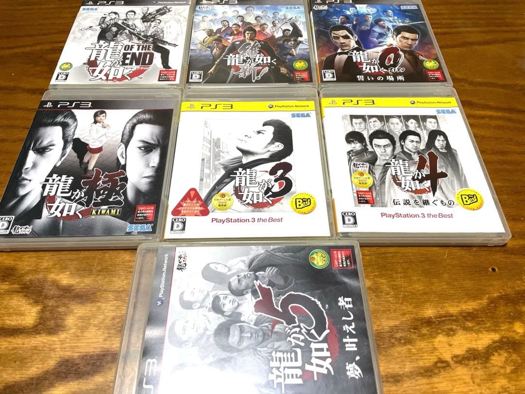 PS3ゲームソフト 龍が如くシリーズ 7本セット - メルカリ