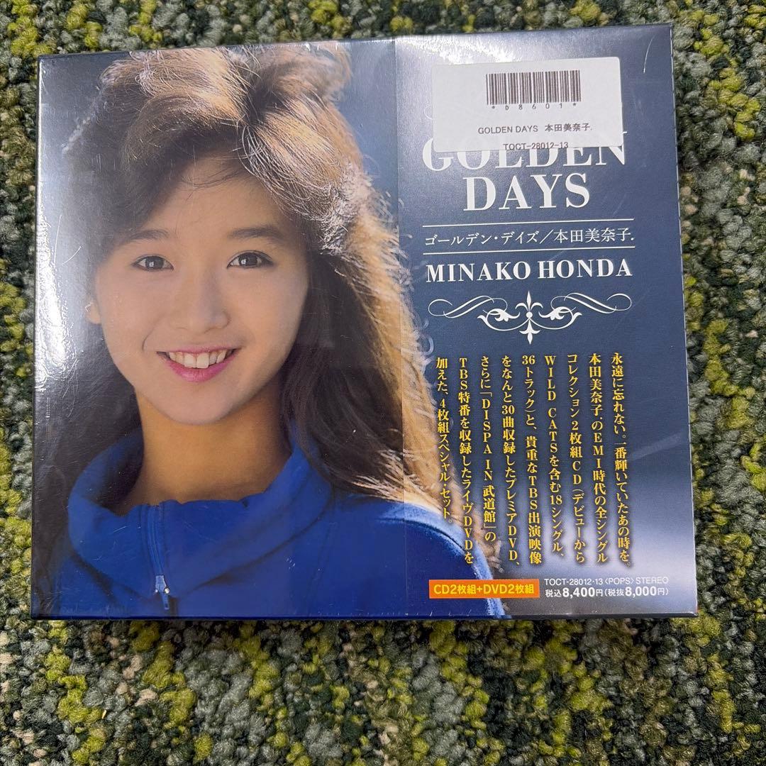 牟*也様 GOLDEN DAYS 本田美奈子. CD DVD - メルカリ