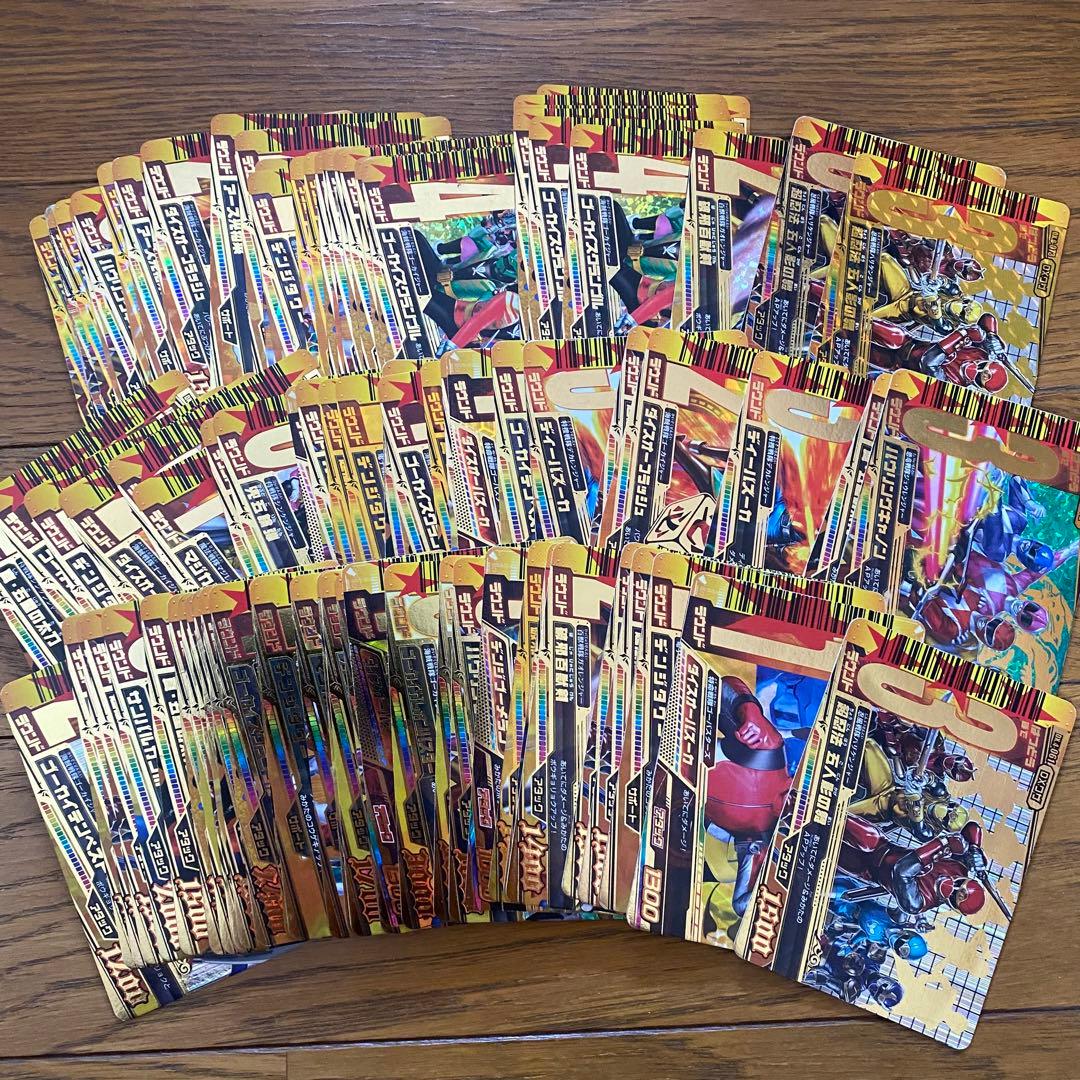 スーパー戦隊バトル ダイスオーカードまとめ売り 245枚 キラキラ多数