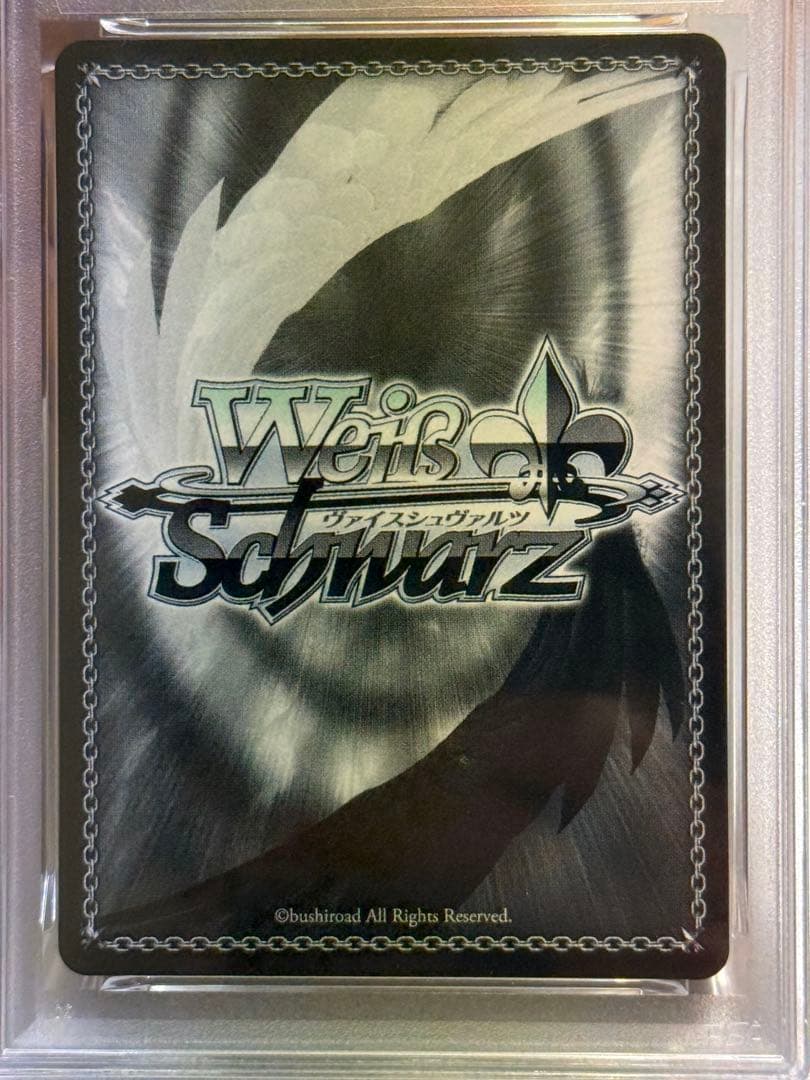 PSA10】Fluorite 有村麻央 SP - メルカリ