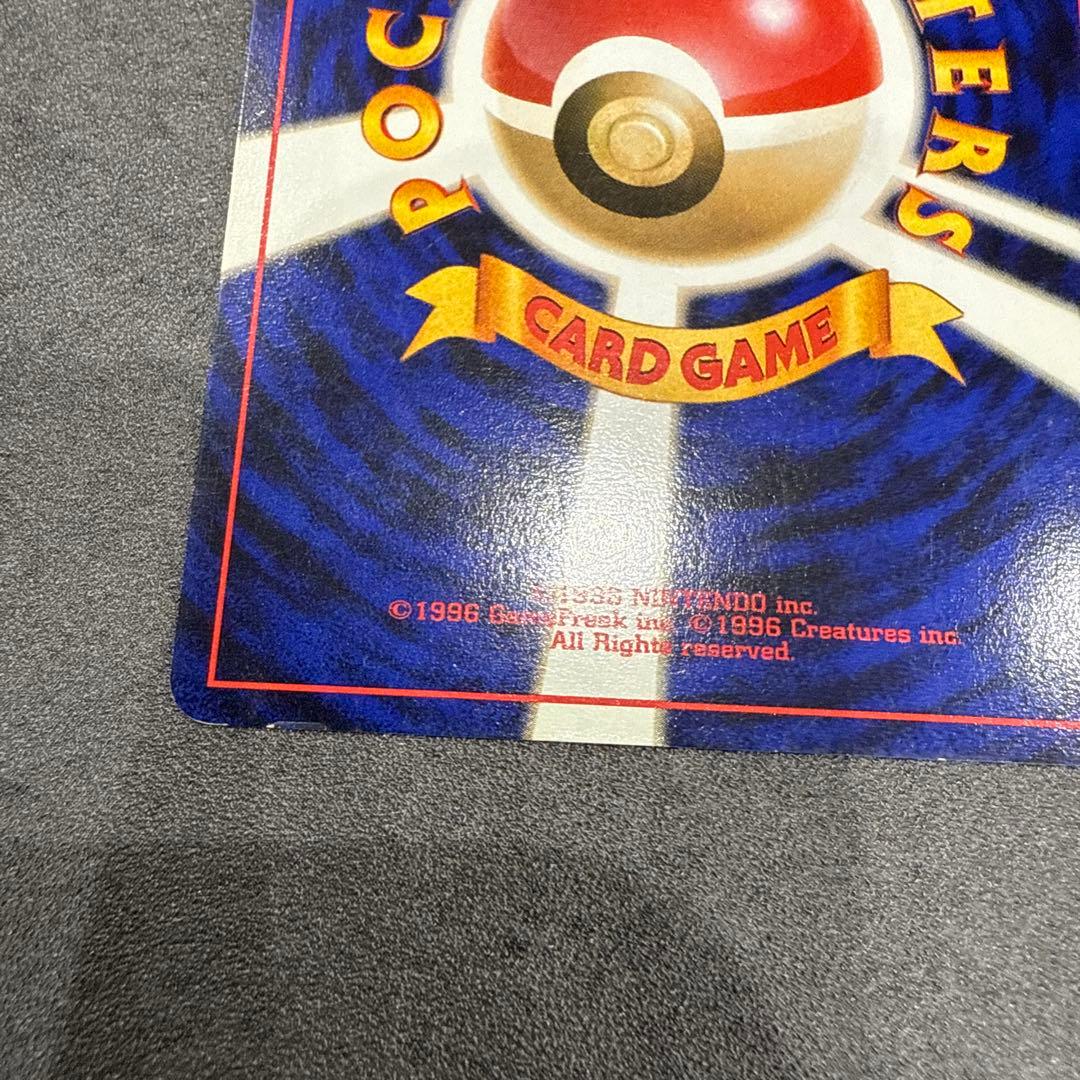 《美品》カスミのなみだ TRAINERカード