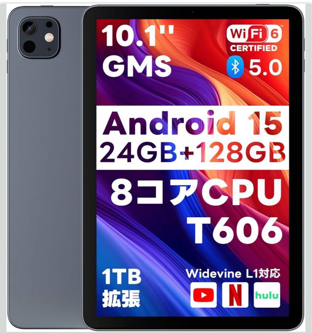 Android 15 タブレット　10.1インチ　8コア　24GB 128GB Amazon.com : URAO Android 15 10.1