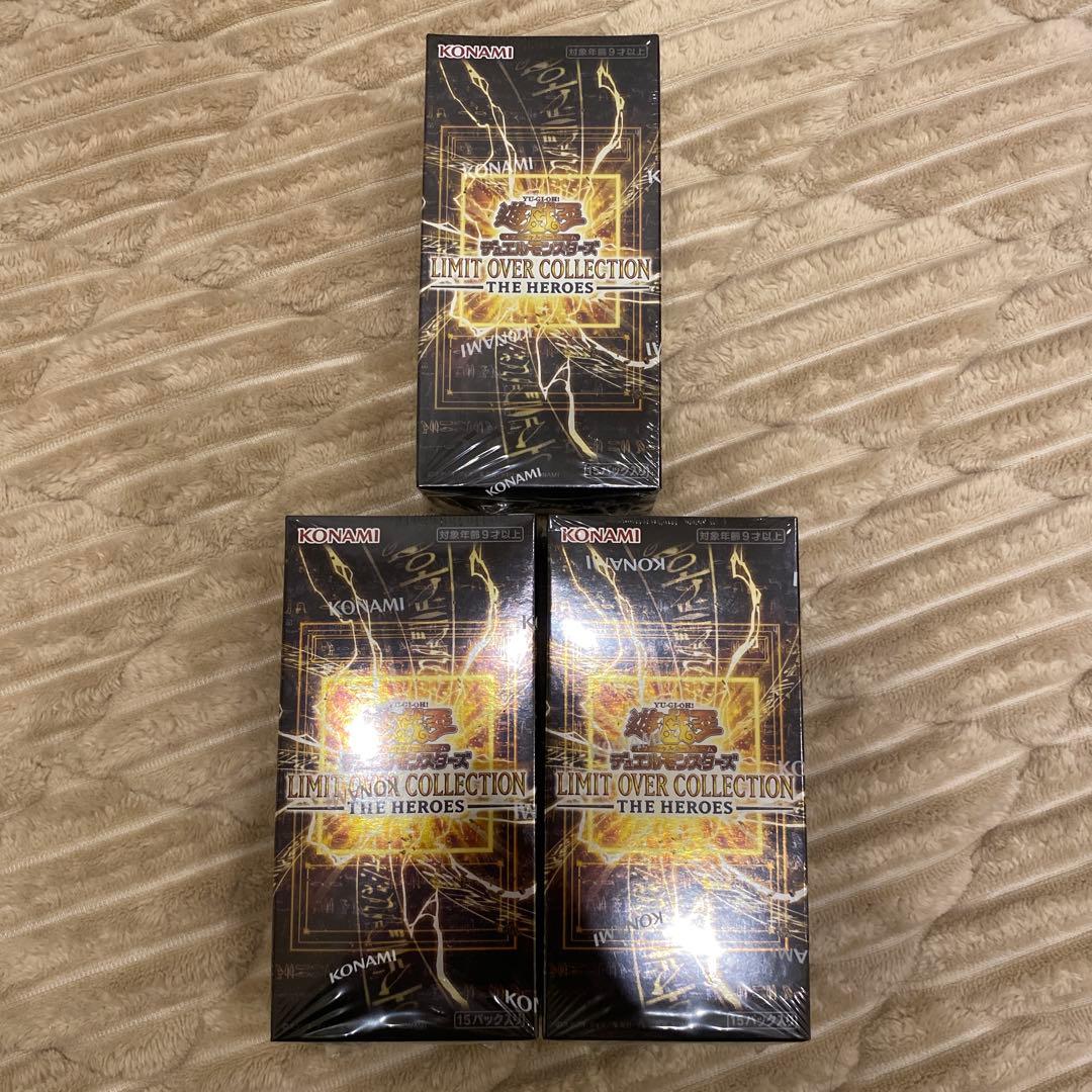 遊戯王 リミットオーバーコレクション・ザ・ヒーローズ 未開封