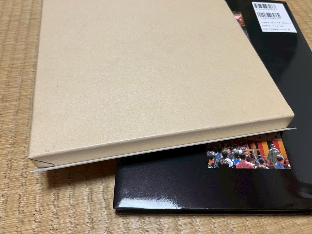 岐阜県の祭り屋台　水野耕嗣　近藤龍宏　岐阜新聞社　スリーブケース付属