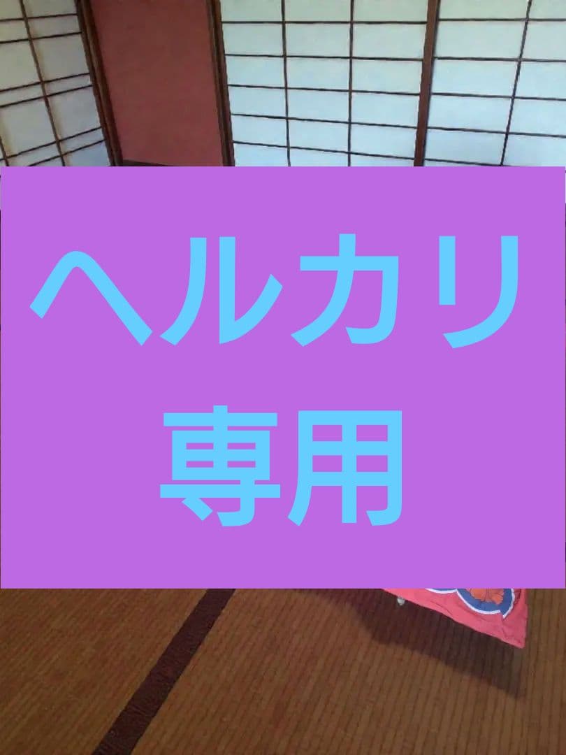 美管理spa 黄土色ブランケット 大判サイズ160×220cm