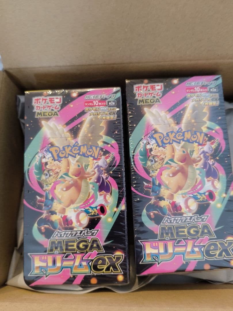 ポケモンカードゲーム MEGAドリームEX - ポケモンカードゲーム MEGA