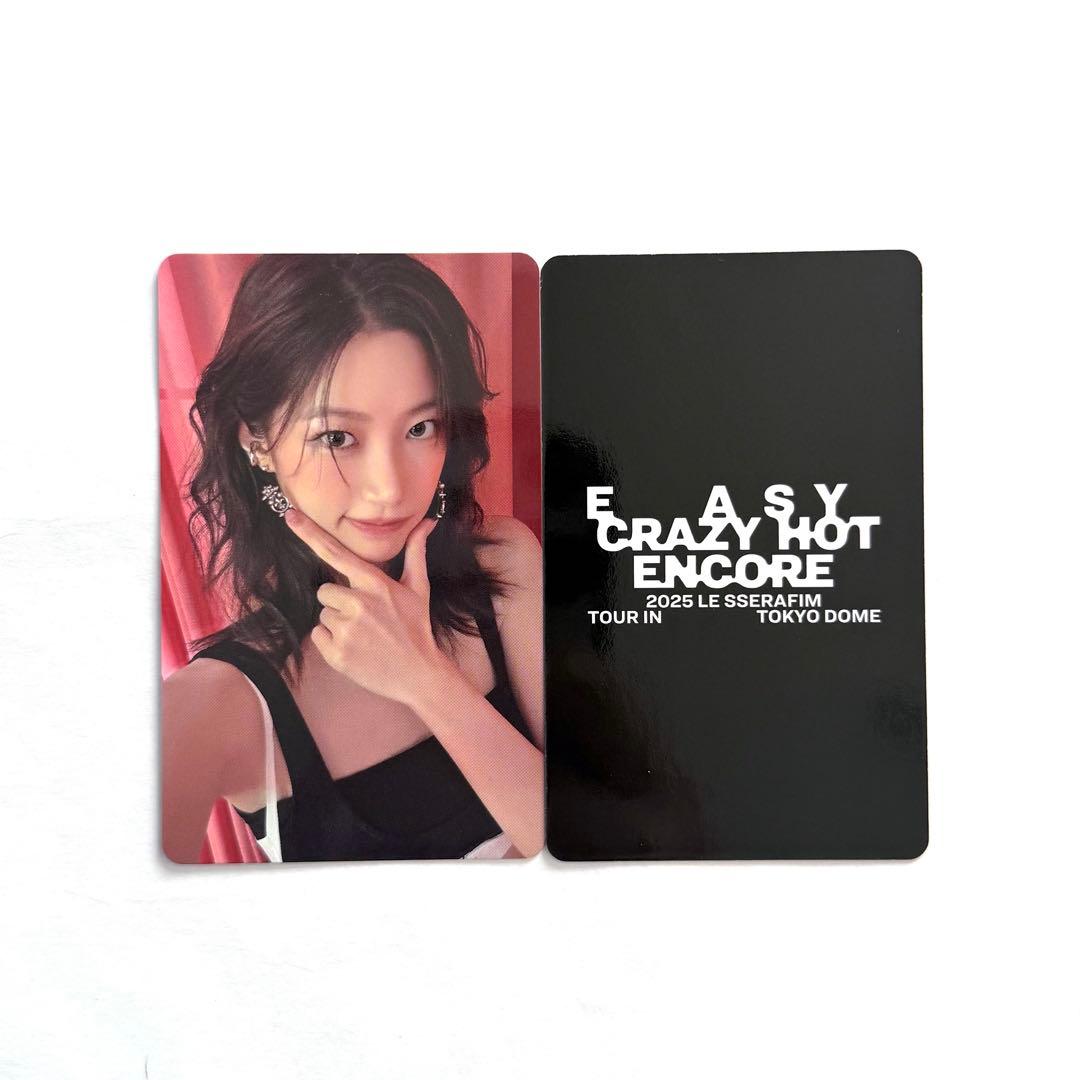 LE SSERAFIM 東京ドーム公演記念ラキドロ カズハ Weverse - メルカリ