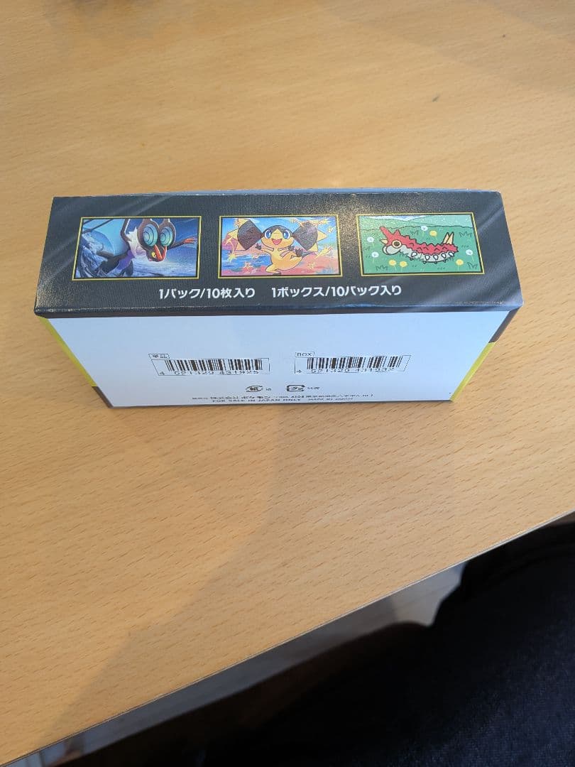 ポケカ MEGA ドリームEX BOX シュリンクなし（Joshin購入品） - メルカリ