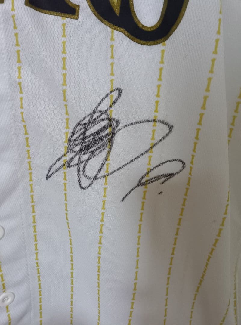 柳田悠岐 サイン入り鷹の祭典2018ユニフォーム - メルカリ