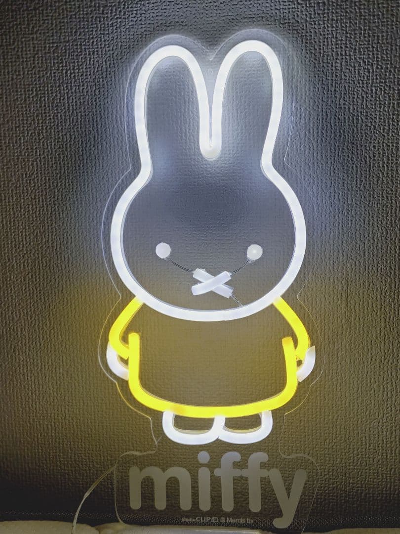 miffy スタジオクリップ ネオン ライト オブジェ ミッフィー 70th