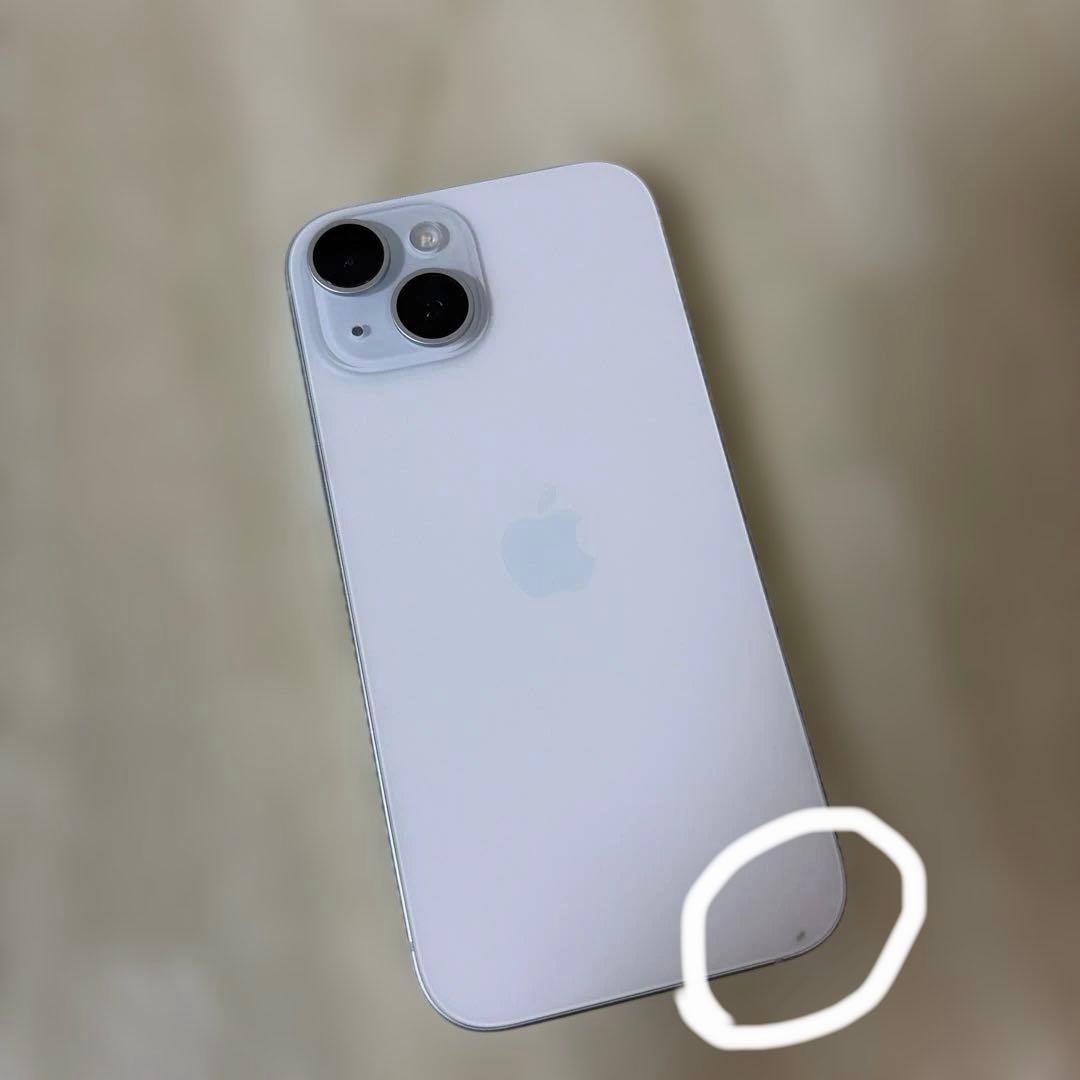 iOS26.2】 iPhone15 128GB 本体 ブルー SIMフリー - メルカリ