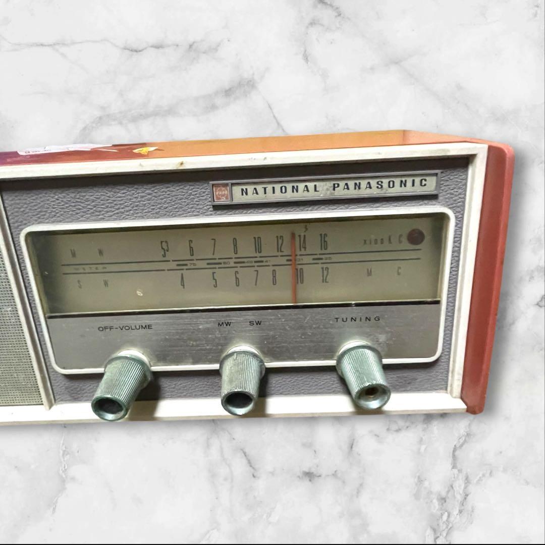 昭和レトロ 1963年 ナショナル パナソニック RE-250 真空管ラジオ