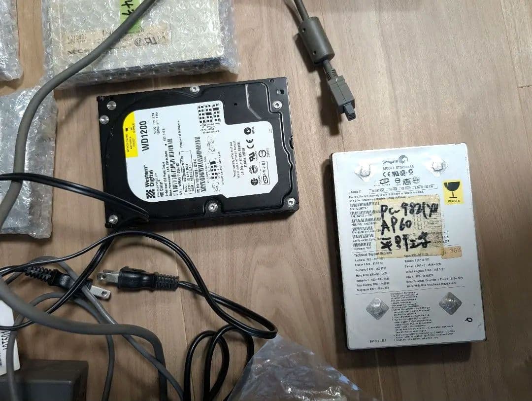 PC9801/PC9821関連パーツセット(最終値下げ)