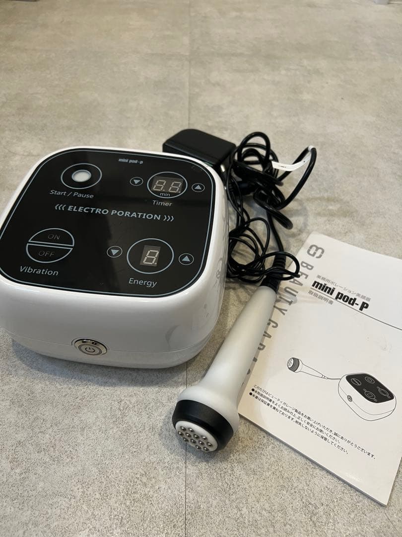 業務用エレクトロポレーション/mini pot-P エレクトロポレーション美容器 mini pod-P エレクトロポレーション美容器 【公式通販】