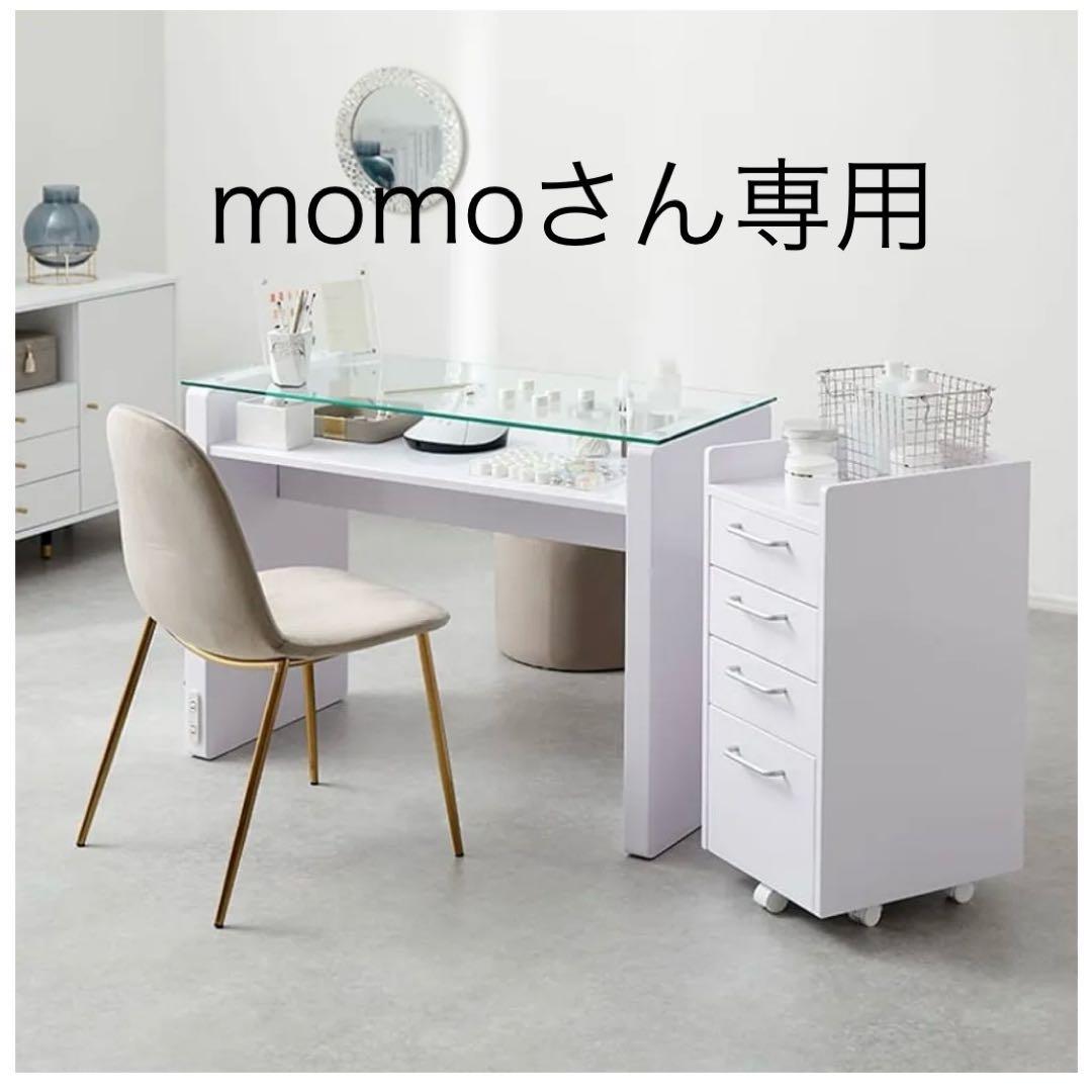 momoさん専用ネイルワゴン 2m-002-0020.jpg