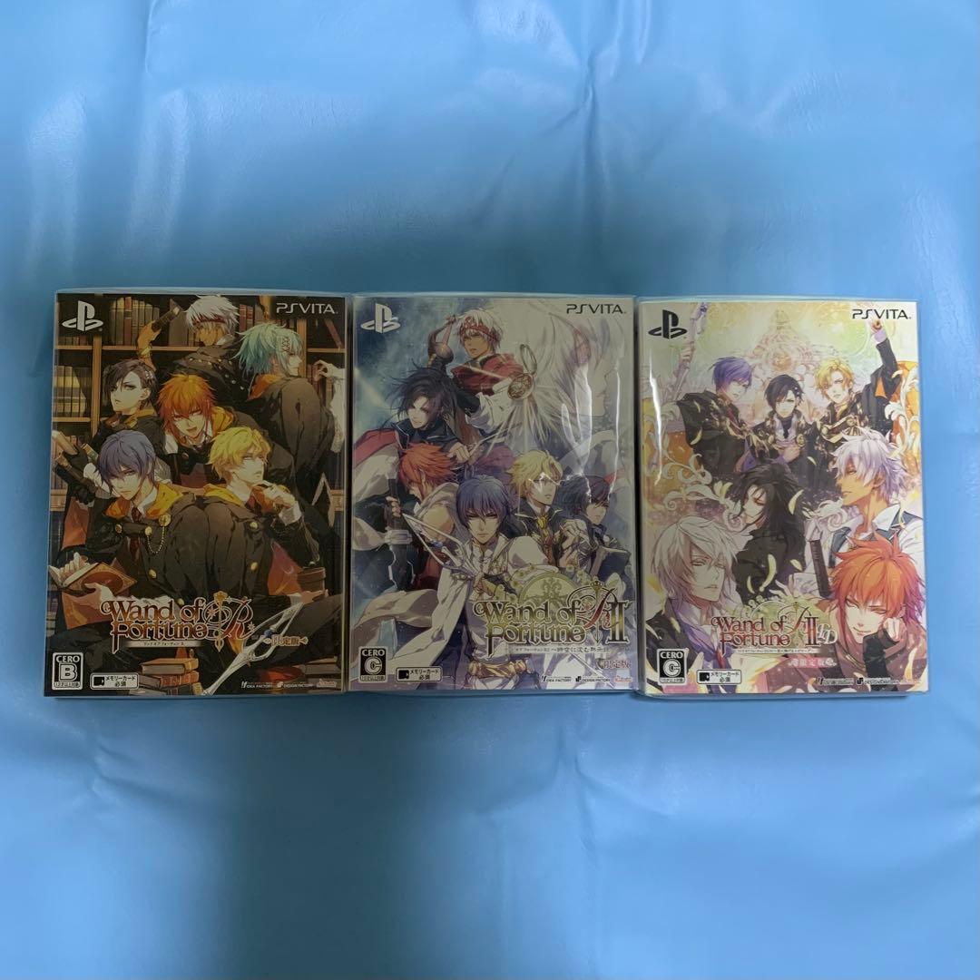 ワンド オブ フォーチュン 8本セット - メルカリ