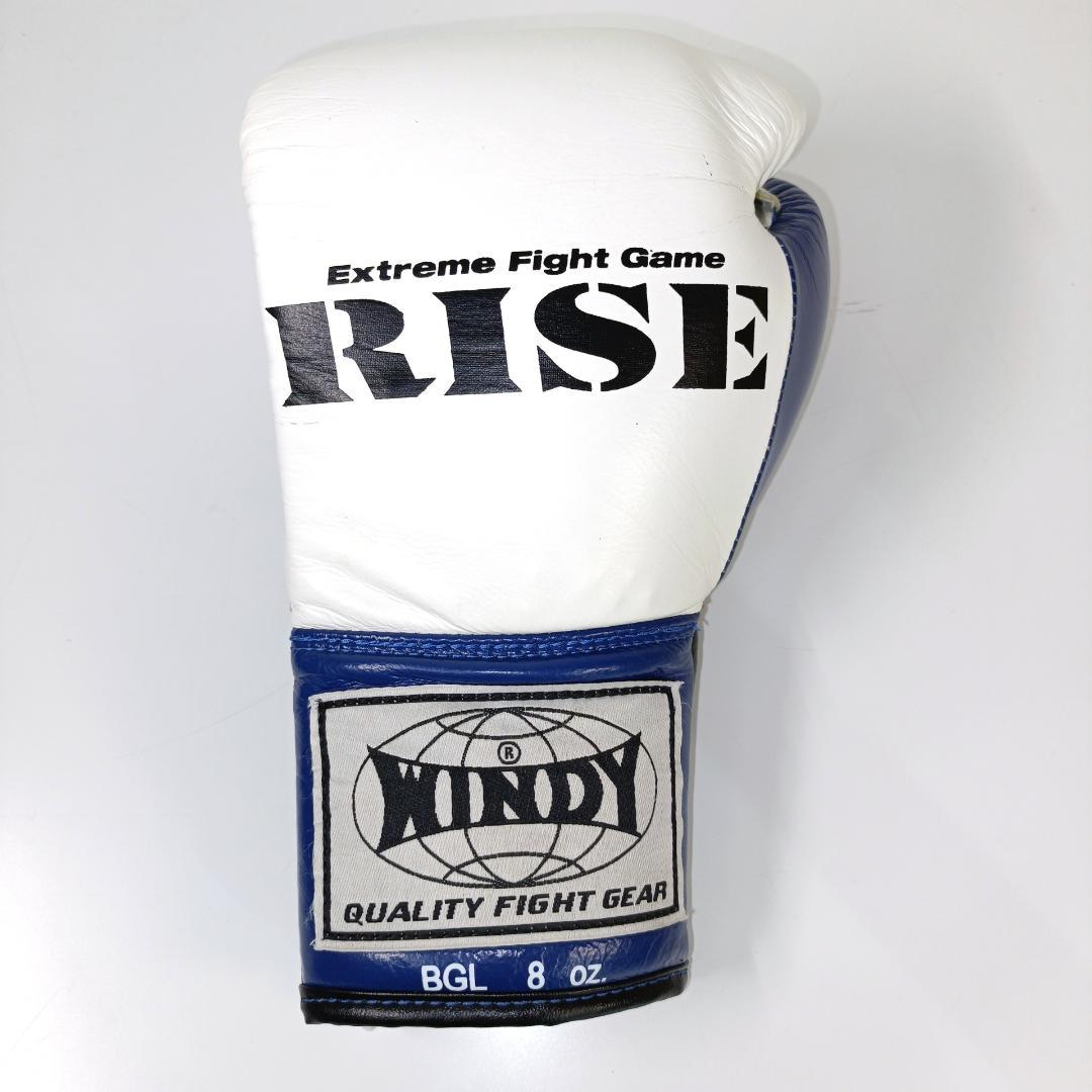 美品】WINDY ウィンディ ボクシング グローブ RISE 8oz - メルカリ