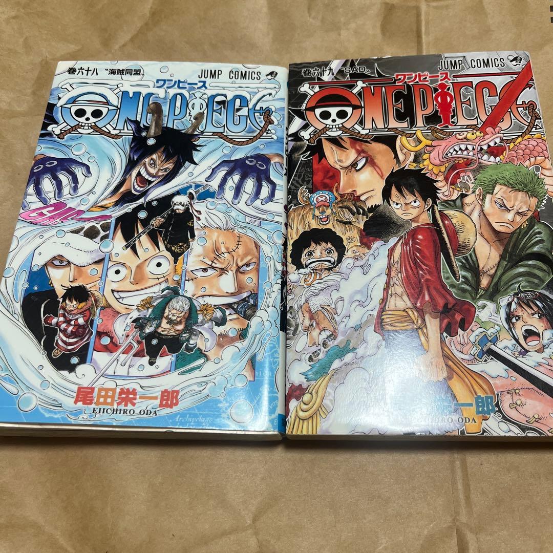 ONE PIECE 68、69巻 2冊セット - メルカリ