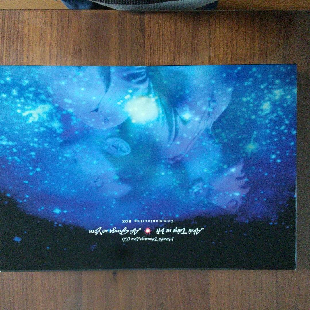 希少品 徳永英明 赤い太陽の日 青い銀河の夜［FC限定盤・4枚組