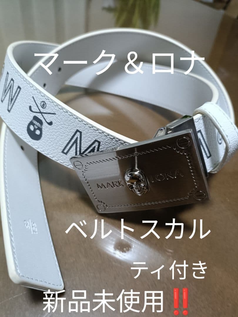 MARK&LONA マークアンドロナ ゴルフベルトスカル ホワイト新品未使用