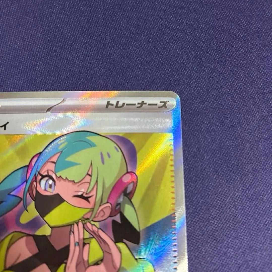 ポケモンカード カナリィ ホロカード - メルカリ
