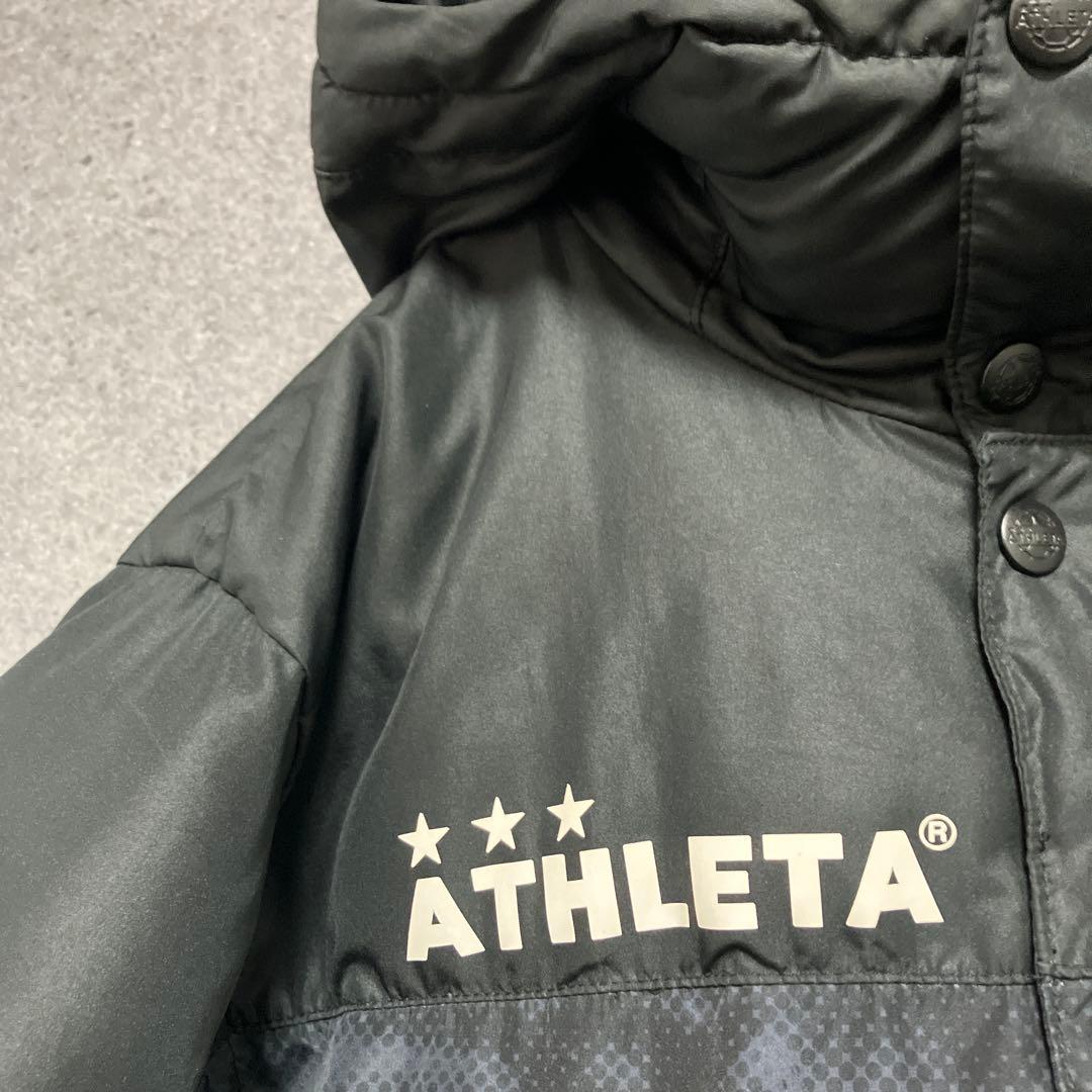ATHLETA アスレタ サッカー フットサル ベンチコート カモフラ S