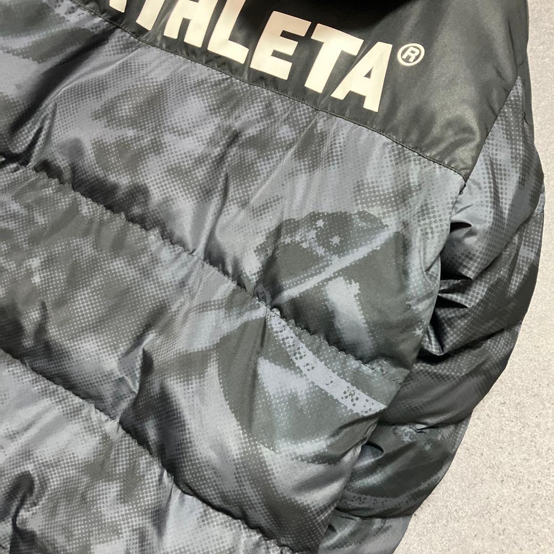 ATHLETA アスレタ サッカー フットサル ベンチコート カモフラ S