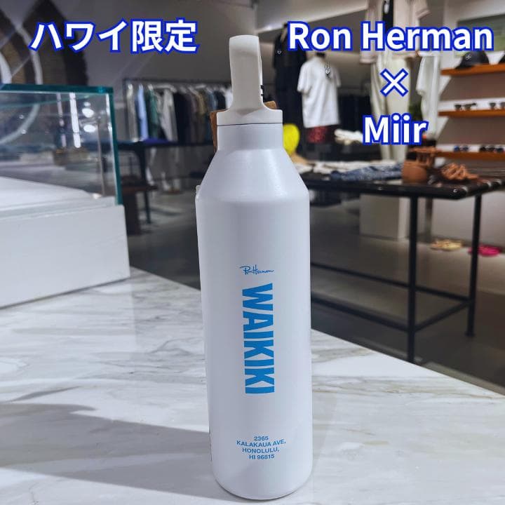 ☆ハワイ限定☆ ロンハーマン ボトル Miir タンブラー WAIKIKI - メルカリ